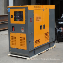 Weifang Ricardo GF-80 Diesel Generator Price in India 80kw 100kVA Soundproof Generators